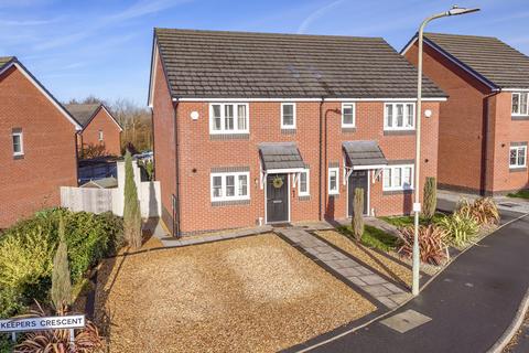 3 bedroom semi-detached house for sale, Donnington Wood , Telford