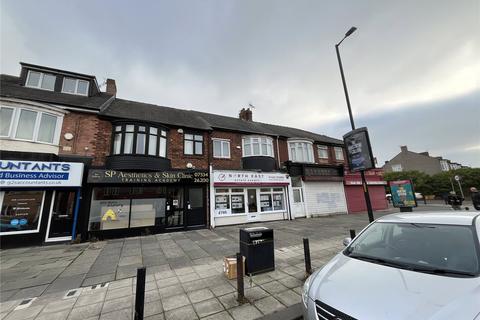 Shop to rent, Acklam Road, Middlesbrough, TS5