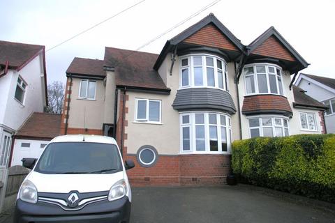 4 bedroom semi-detached house for sale, Goodrest Avenue, Halesowen B62