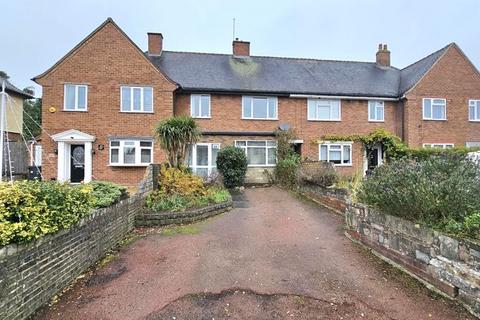 3 bedroom terraced house for sale, Lavender Lane, Stourbridge DY8