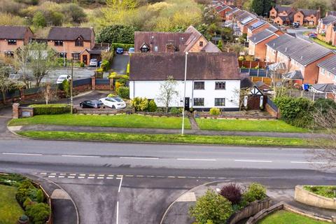 4 bedroom detached house for sale, 46 Hill Street, Cannock WS12