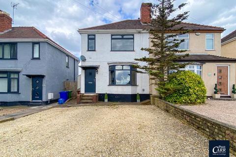 2 bedroom semi-detached house for sale, Belt Road, Cannock WS12