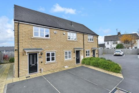 73 Brompton Drive, Bradford, BD10 0DW