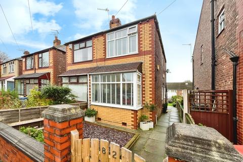 2 bedroom semi-detached house for sale, Mayfield Grove, Reddish, Stockport, SK5