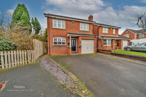 4 bedroom detached house for sale, Whitebeam Close, Walsall WS8