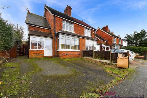 3 bedroom semi-detached house for sale, Sweettooth Lane, Sandbach, CW11