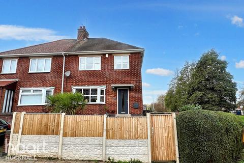 3 bedroom semi-detached house for sale, Elizabeth Close, Nottingham