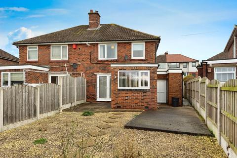 3 bedroom semi-detached house for sale, Beaumont Road, Carlisle CA2