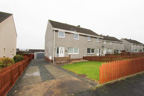 3 bedroom semi-detached house for sale, 5 Burnbrae, Stranraer DG9