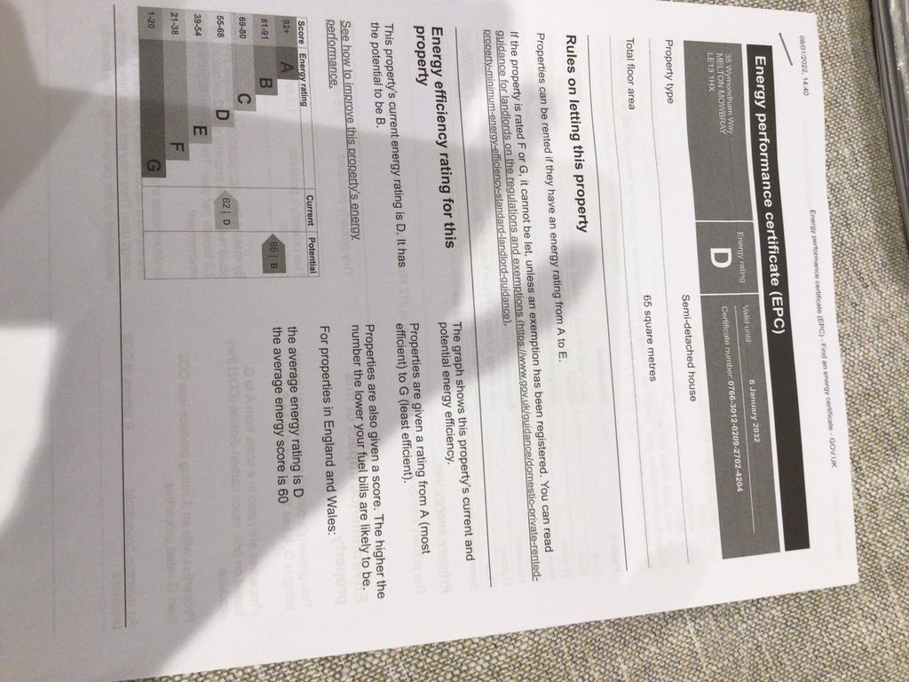 EPC Graph