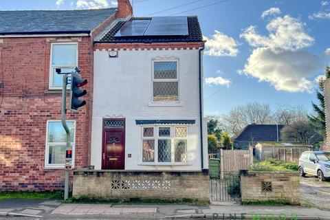 2 bedroom end of terrace house for sale, Barlborough Road, Chesterfield S43