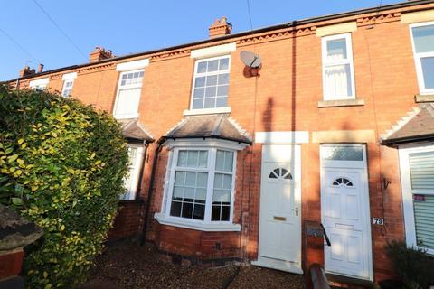 2 bedroom terraced house for sale, SAXBY ROAD, MELTON MOWBRAY