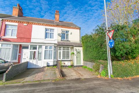 2 bedroom end of terrace house for sale, Hinckley Road, Leicester LE9