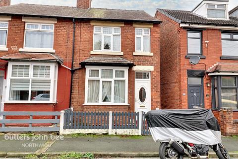 2 bedroom semi-detached house for sale, Bond Street, Northwich