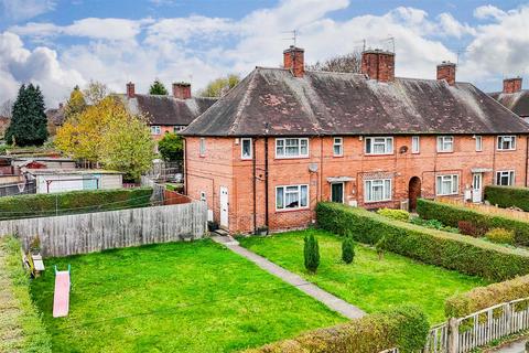 3 bedroom end of terrace house for sale, Longmead Drive, Daybrook NG5