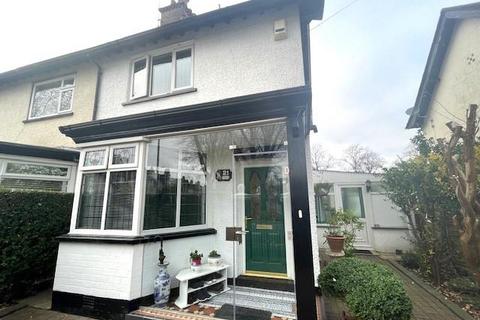 2 bedroom semi-detached house to rent, Lilac Avenue, Garden Village, Hull