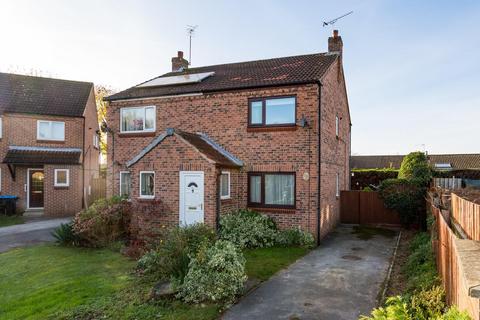 2 bedroom semi-detached house to rent, Southolme Close, Boroughbridge, York