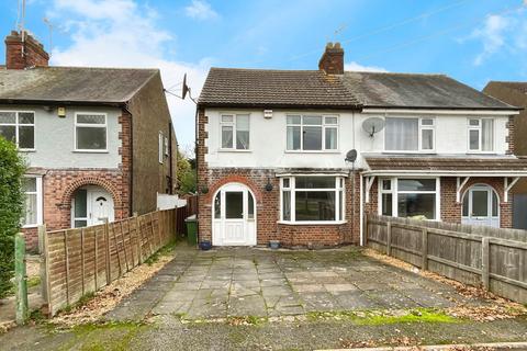 3 bedroom semi-detached house for sale, Braunstone Lane East, Leicester LE3