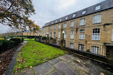 undefined, Ashgrove House, Elland