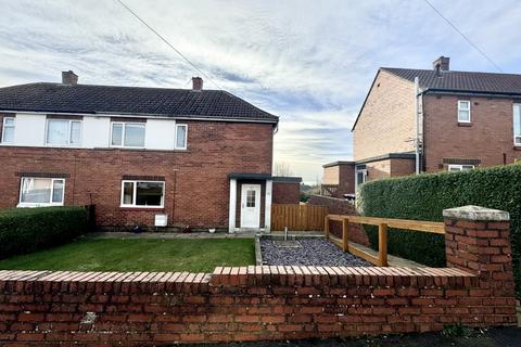 2 bedroom semi-detached house for sale, Dunelm Road, Trimdon Village