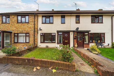 2 bedroom terraced house for sale, Maidenhead,  Berkshire,  SL6