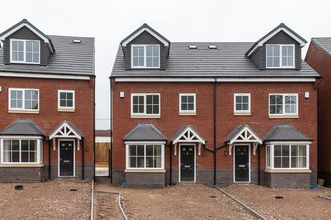 3 bedroom semi-detached house for sale, Malt Mill Lane, Halesowen