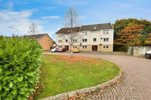 2 bedroom apartment for sale, Woodlea Grove, Woodside, Glenrothes