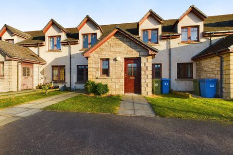 2 bedroom apartment for sale, Corbett Place, Aviemore