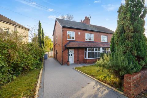 3 bedroom semi-detached house for sale, Wensley Road, Meanwood