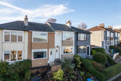 2 bedroom terraced house for sale, Stamperland Gardens, Clarkston