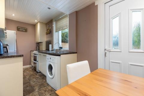 2 bedroom terraced house for sale, Stamperland Gardens, Clarkston