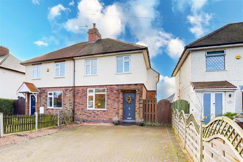 3 bedroom semi-detached house for sale, Draycott Road, Borrowash DE72