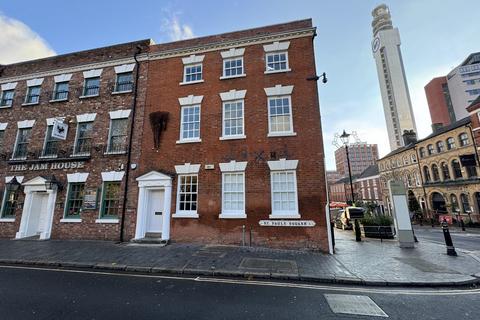 Office to rent, 1 St Paul's Square, Jewellery Quarter, Birmingham, B3 1QU