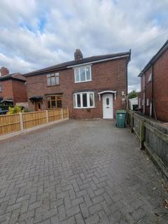 3 bedroom semi-detached house to rent, Sayers Road, Stafford, ST16 1QD