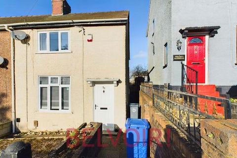 3 bedroom semi-detached house for sale, Patterdale Street, Stoke-on-Trent, Staffordshire, ST6 7ET