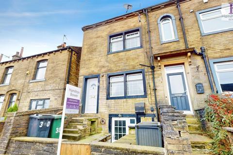 2 bedroom end of terrace house for sale, Scarlet Heights, Queensbury, Bradford