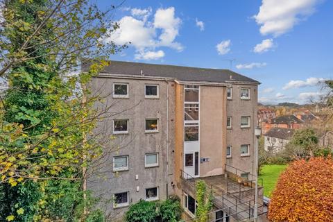 1 bedroom flat for sale, Camphill Avenue, Flat 8, Shawlands, Glasgow, G41 3DT