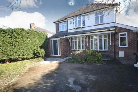 4 bedroom detached house for sale, Moor Lane, WILMSLOW