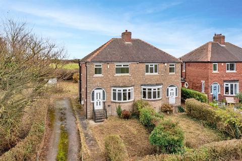 3 bedroom semi-detached house for sale, Lea Lane, Durham SR8