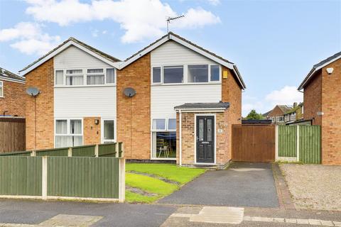 3 bedroom semi-detached house for sale, Kirkdale Gardens, Long Eaton NG10