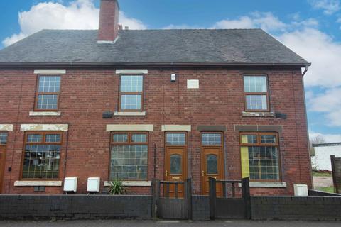 3 bedroom terraced house to rent, Chester Road North, Brownhills, Walsall