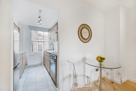 1 bedroom flat to rent, Kendall Place, London W1U