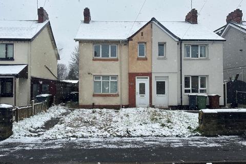 3 bedroom semi-detached house for sale, 3 Borrow Street, Willenhall, West Midlands, WV13 1BJ