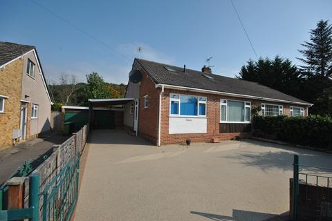 2 bedroom semi-detached bungalow for sale, Tor View, Cheddar, BS27