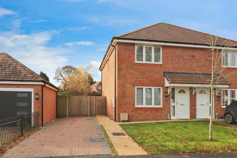 3 bedroom semi-detached house for sale, Maize Way, Nuneaton