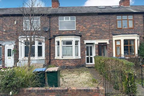 2 bedroom terraced house for sale, 373 Aldermans Green Road, Coventry, CV2 1NL