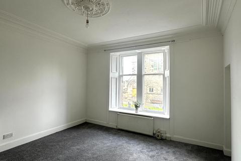 1 bedroom flat to rent, Dunnikier Road, Kirkcaldy KY1