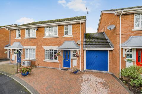 3 bedroom semi-detached house for sale, Hereford HR2