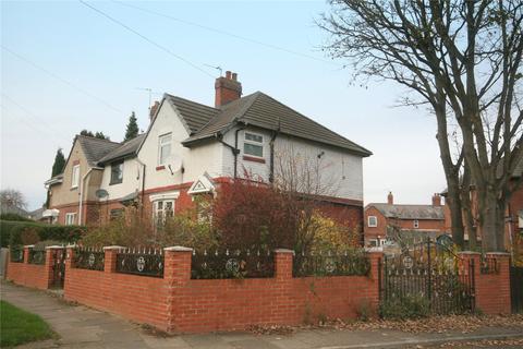 2 bedroom end of terrace house for sale, Orlando Road, North Shields, NE29