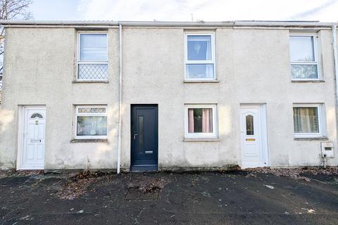 3 bedroom terraced house for sale, Greenrigg Road, Cumbernauld G67